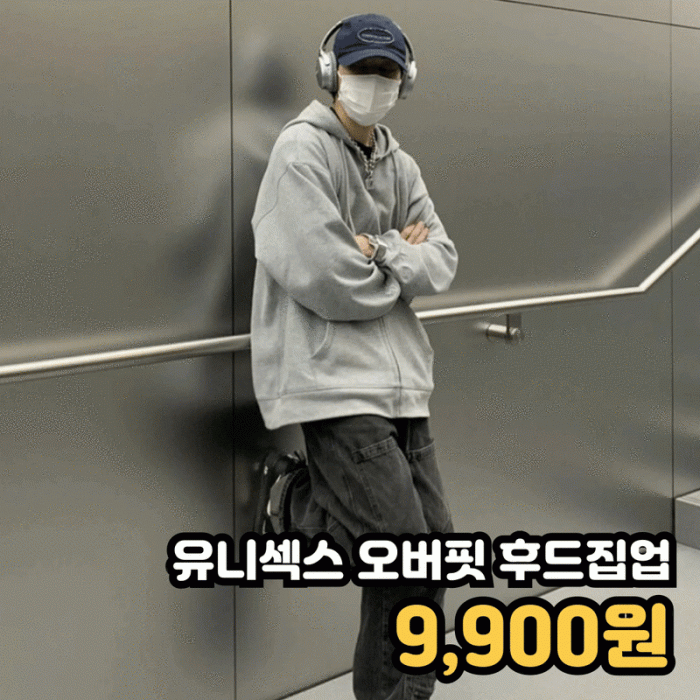 38935d5994b1348ed62a6ecccebd7be0_1741246084_2354.gif