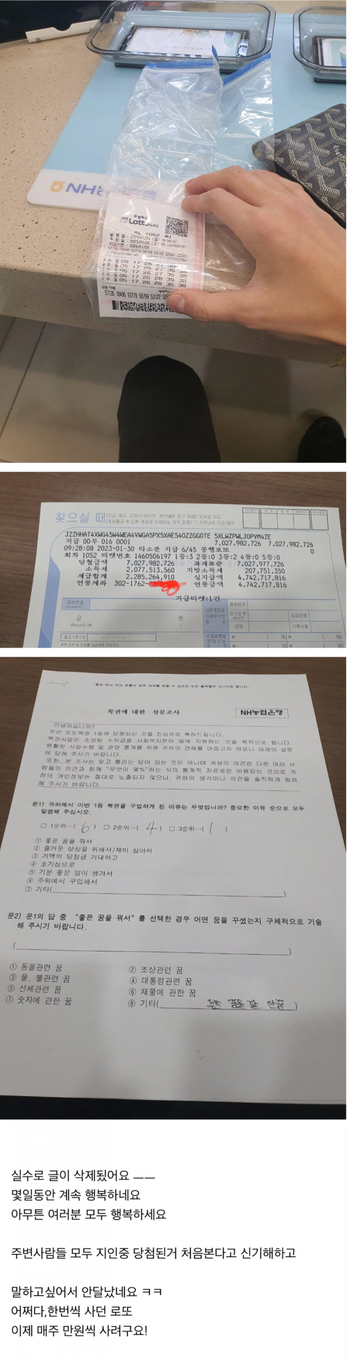 3bb781592f33e31e74e17620715d9d15_1740888735_7839.png