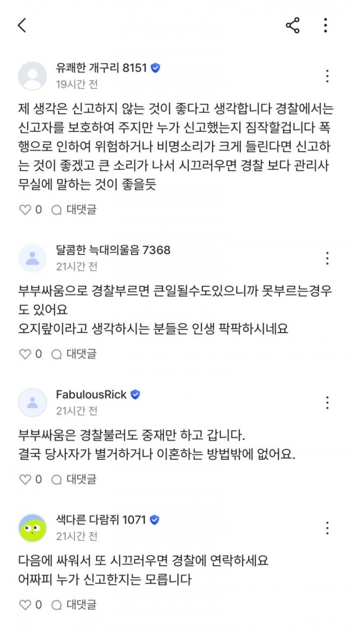 57136201bfb3c2084c755732e2528a2f_1742527775_9567.jpeg
