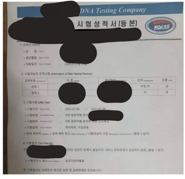 a78698b295525d3fc0a0ef2fca743dca_1741770673_9665.jpeg