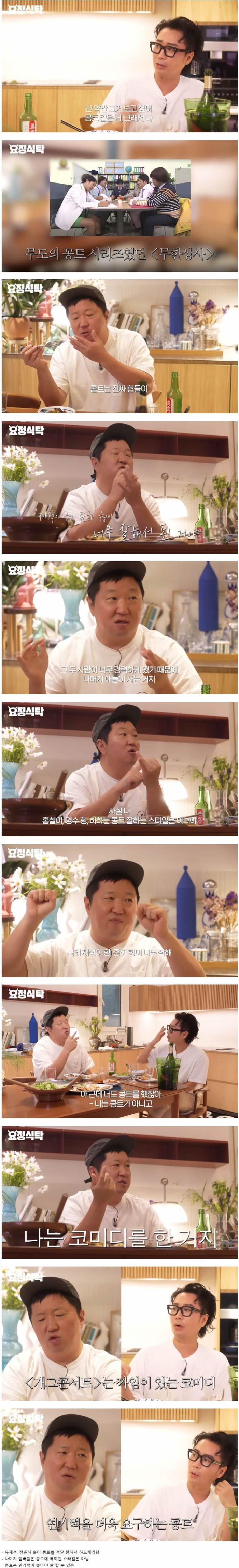 d40e5eda93e02bbc4c3e17e6b50e6a99_1740814406_1302.png