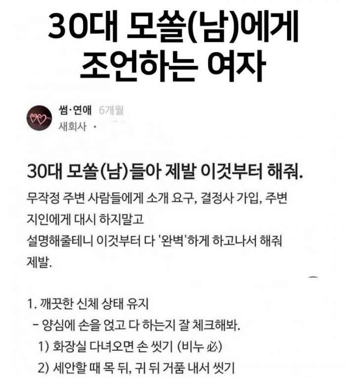 d40e5eda93e02bbc4c3e17e6b50e6a99_1740823874_229.jpeg
