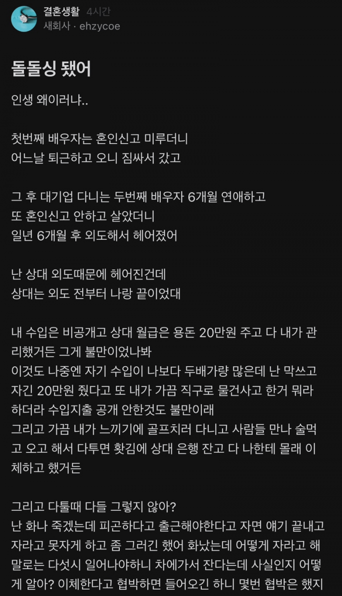 df135780b7fc3e4bde92a889d58ea36f_1742398897_6376.png