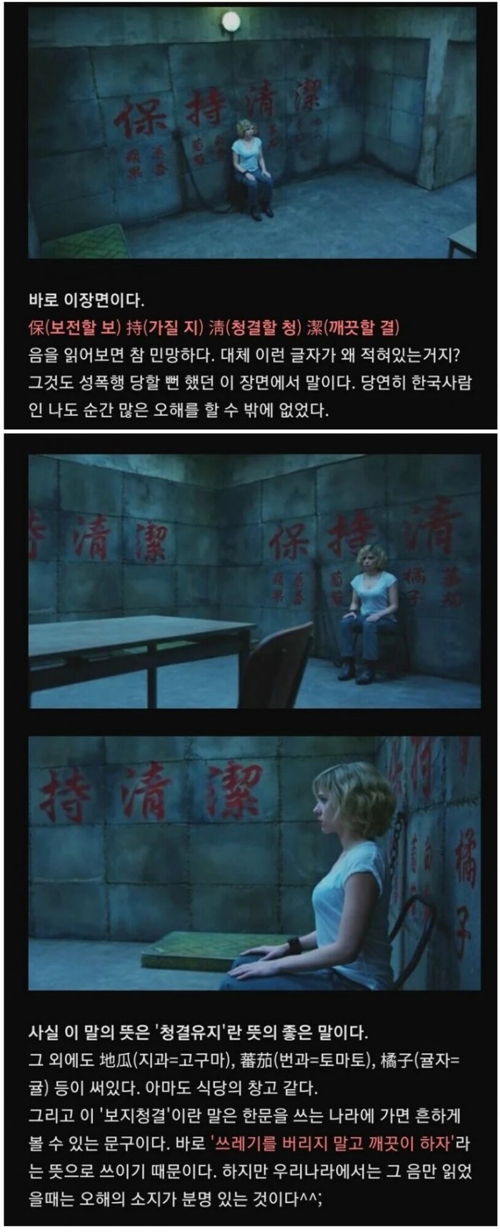 ea3122b0dfce62790cf7fb024a348dc0_1742568859_5149.jpeg