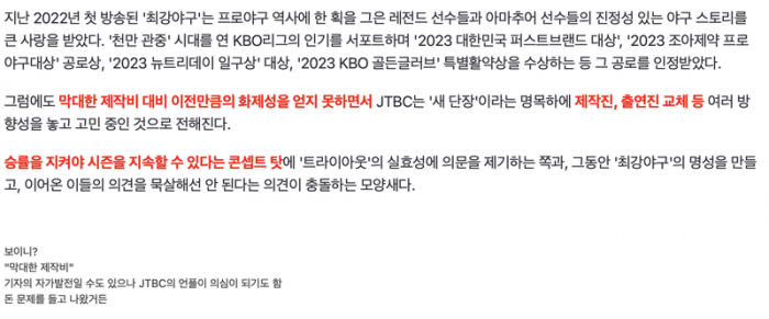 f4adec10c5b999db28afdc4c164b9e29_1741092353_4149.png