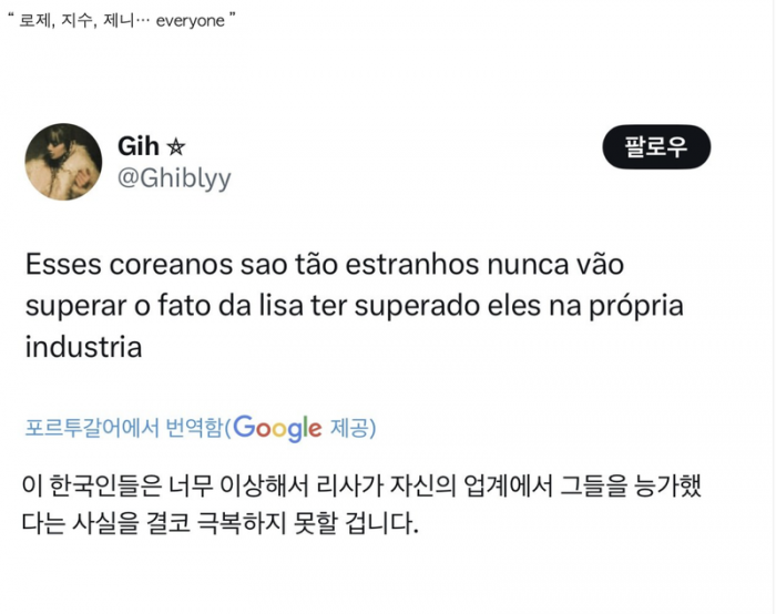 f4adec10c5b999db28afdc4c164b9e29_1741191897_5102.png