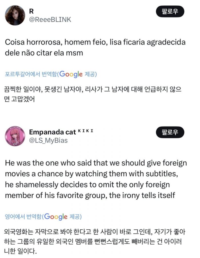 f4adec10c5b999db28afdc4c164b9e29_1741191897_9137.png