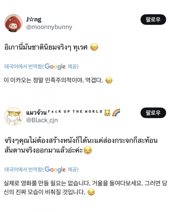 f4adec10c5b999db28afdc4c164b9e29_1741191898_4367.png