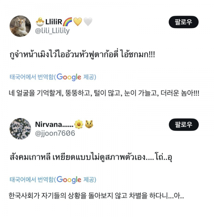 f4adec10c5b999db28afdc4c164b9e29_1741191899_8795.png