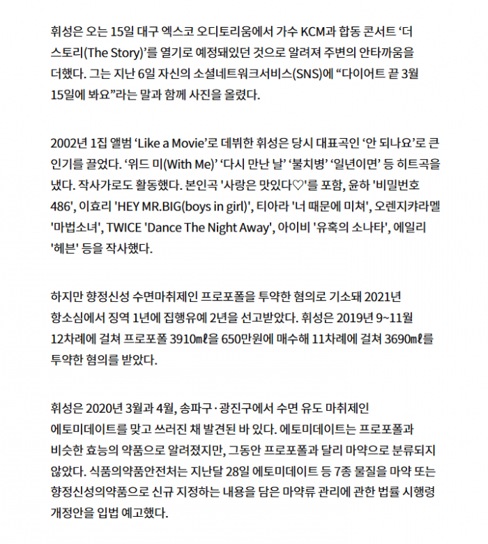 f4adec10c5b999db28afdc4c164b9e29_1741613430_7332.png