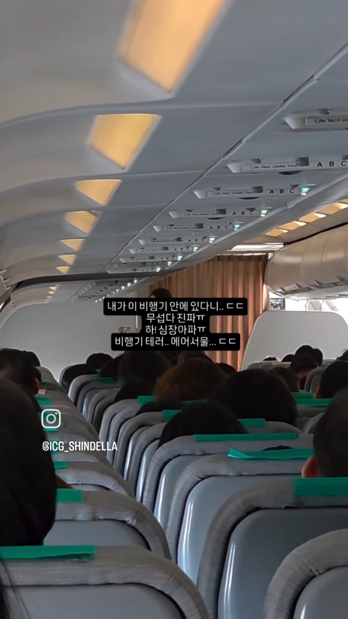 0b65a51a5d8e9a70e7cca2530aa01924_1744812606_6576.png