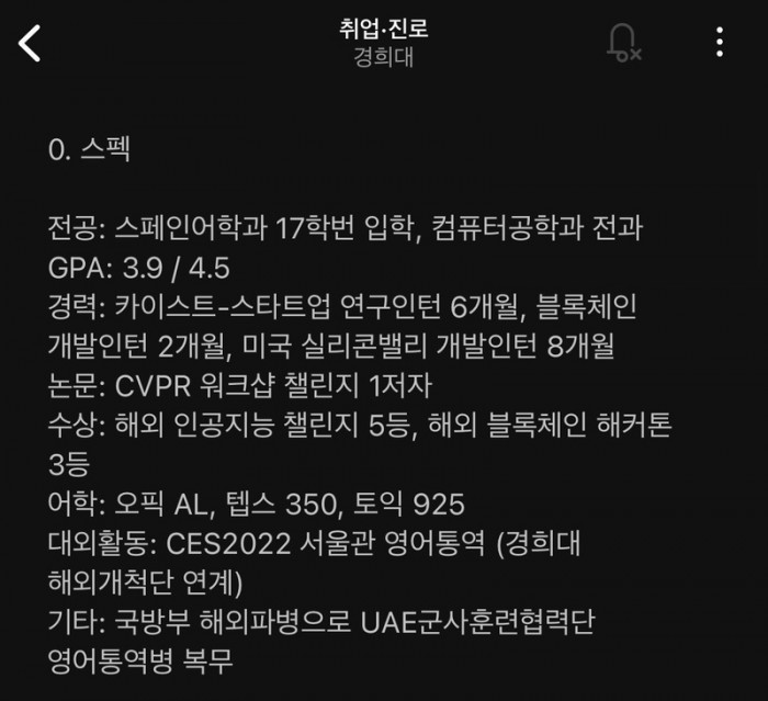 188b1afb03c51fac781ada37b69435e1_1744819601_3902.jpeg