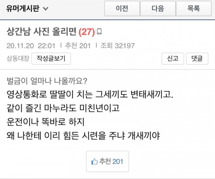 33ebeb9733759d820a75c36851dc2914_1743861837_8054.jpeg