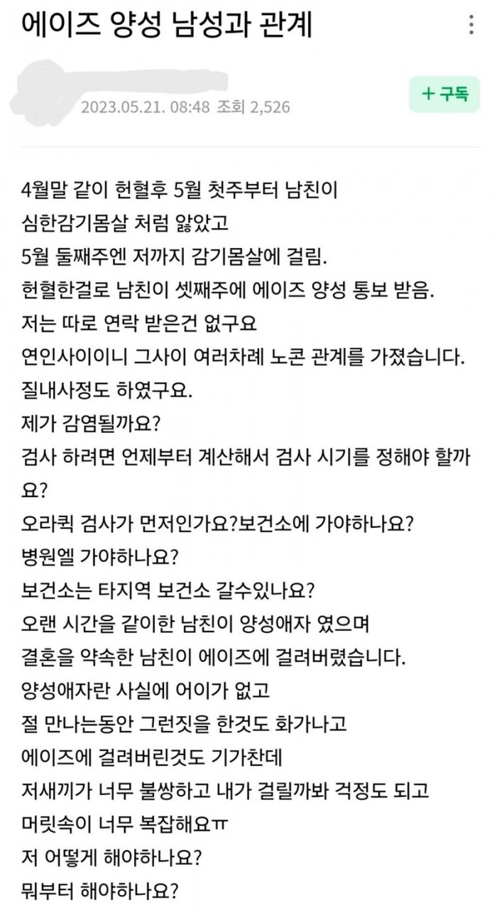 3b744018b297a919e20bcc021a8317a5_1745769255_1081.jpeg