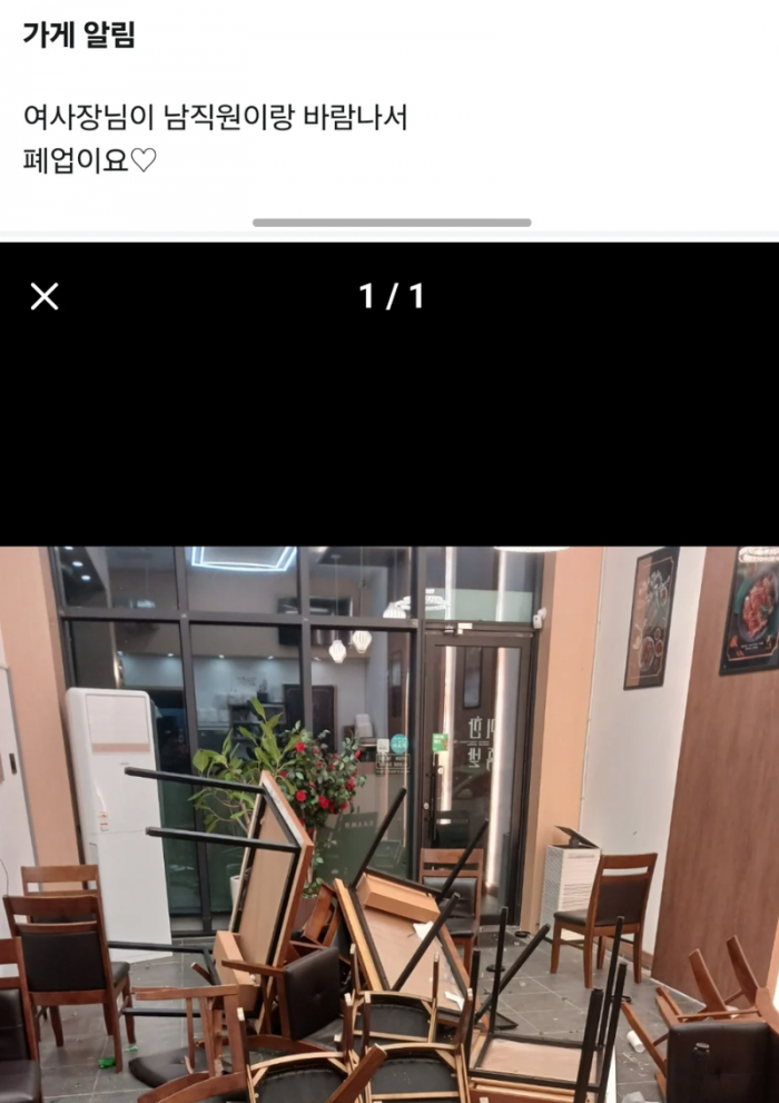 3d08a362ff28a69472f26d4aa7fa6a5c_1743493398_5515.png