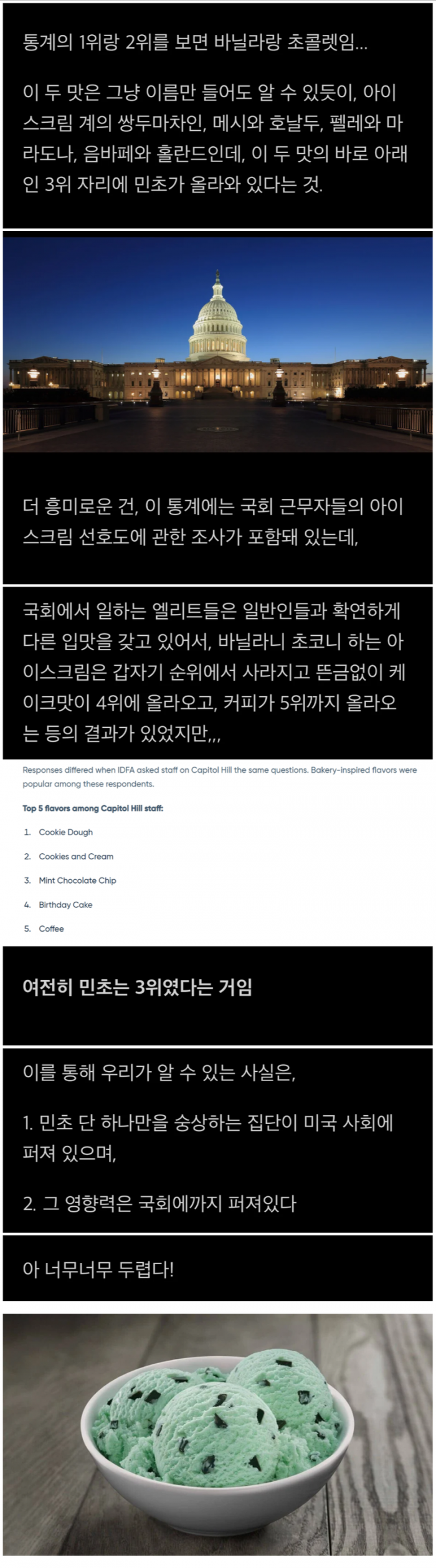 3d08a362ff28a69472f26d4aa7fa6a5c_1743845119_6764.png