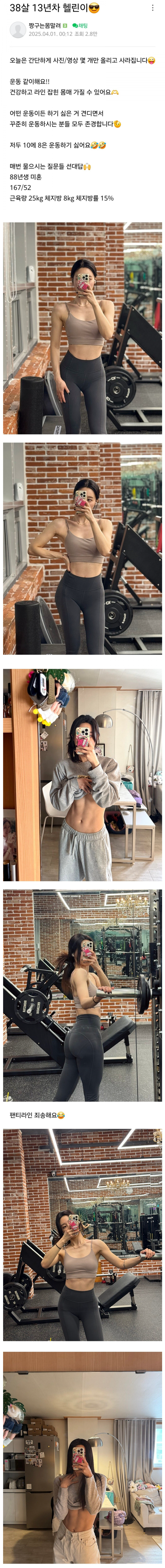 3d08a362ff28a69472f26d4aa7fa6a5c_1743876793_0302.png