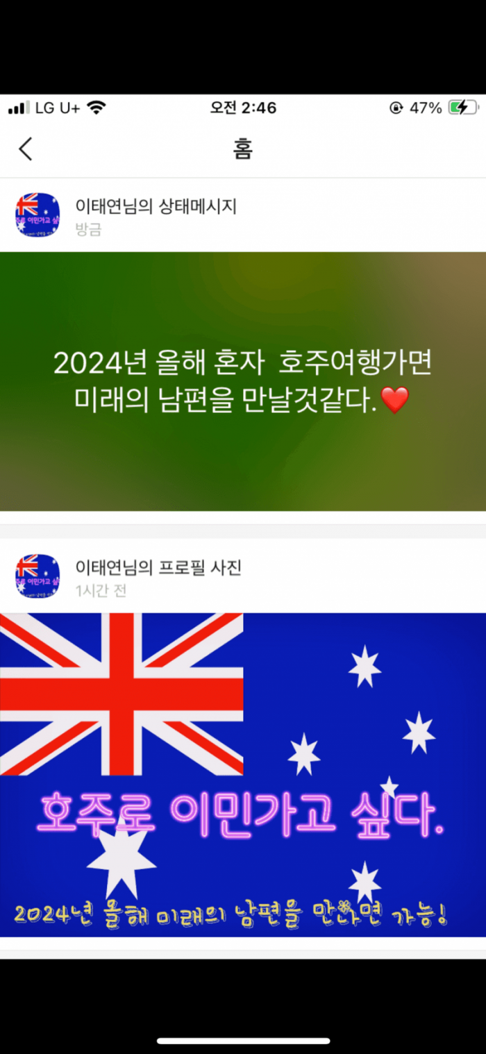 3d2d38c7351de9c7411b2ac5d260bab3_1744894701_7155.png