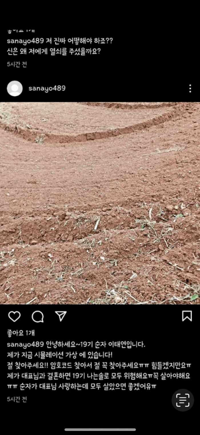 3d2d38c7351de9c7411b2ac5d260bab3_1744894702_3983.png