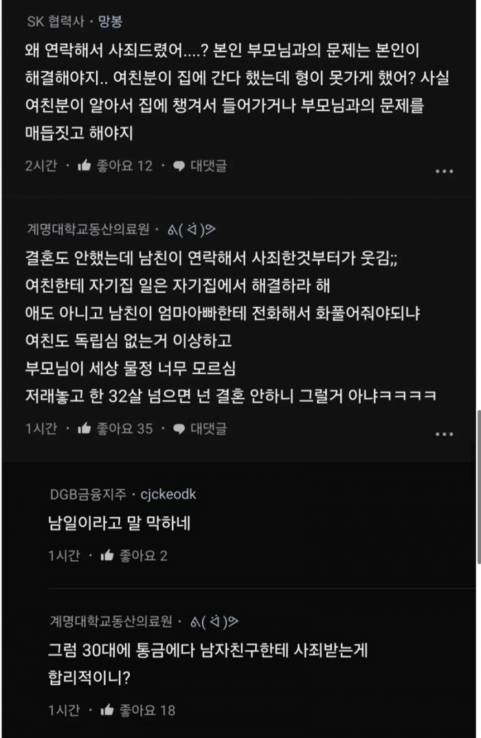 87a1d80b7988df5a009fb201a60d94f1_1744384787_5621.jpeg