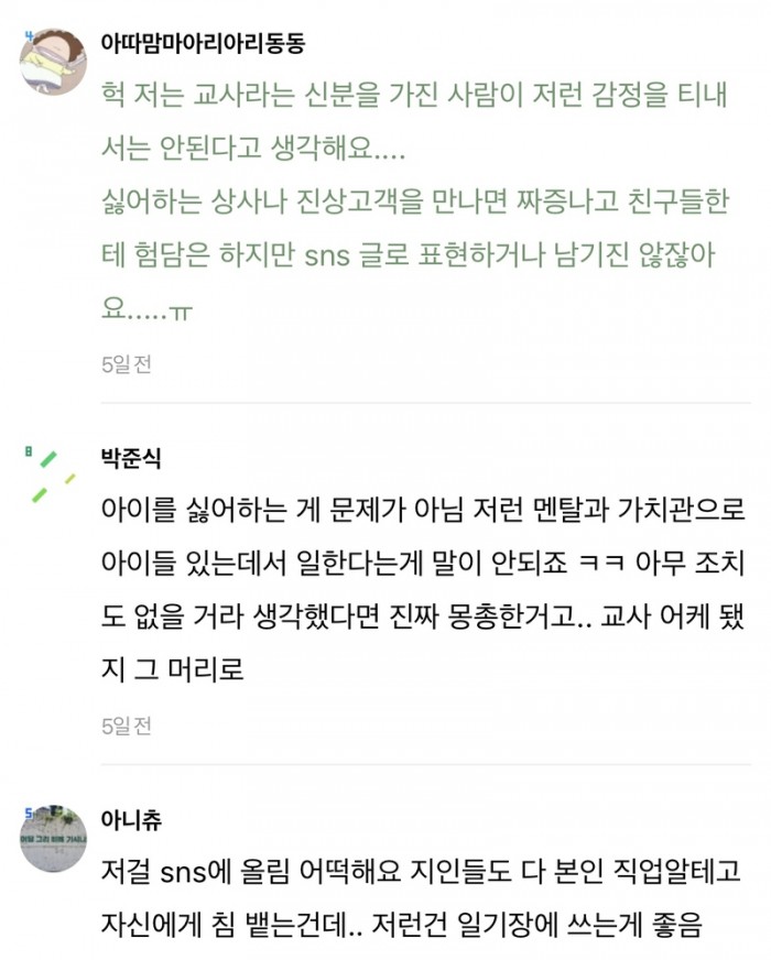 ae86be46b46b8e0682f3a973fd5f62e2_1744817566_1744.jpeg