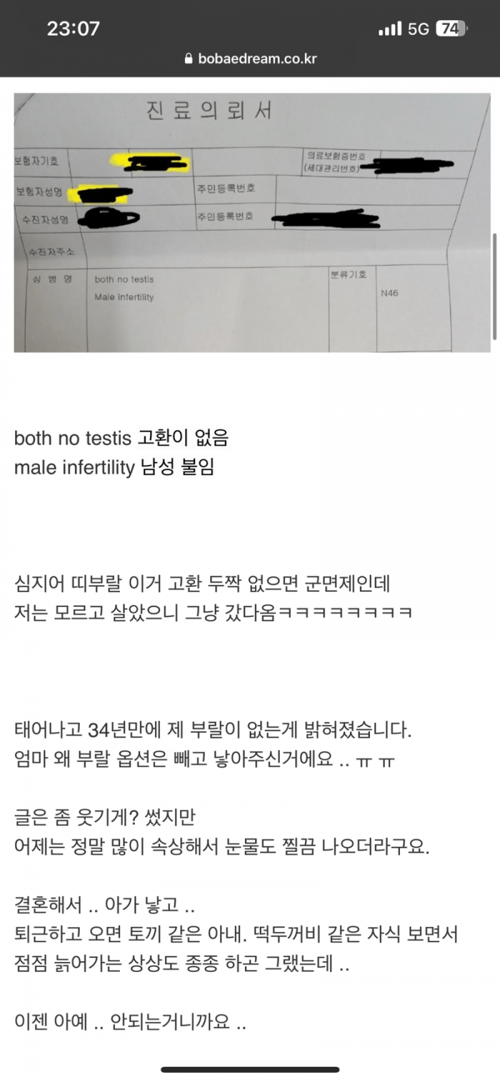 cd2c1cc7fe175fc684b80408c6280e57_1745487261_4638.png