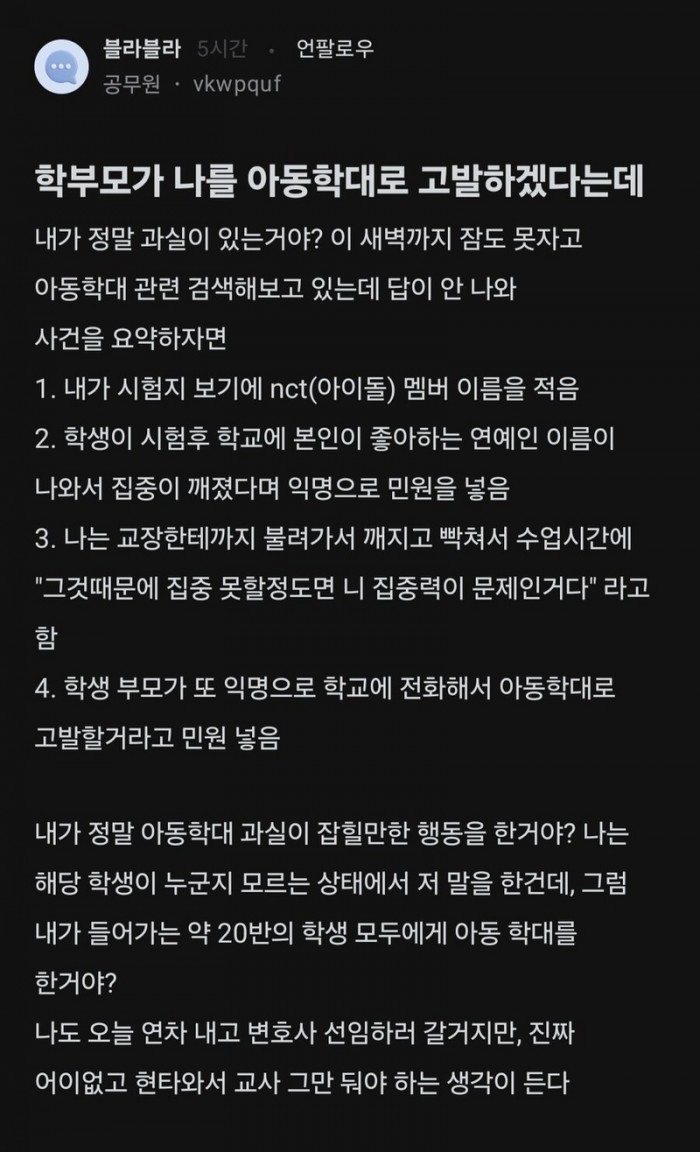 db5cafc997092d268dada92d3fb141bd_1744374905_6547.jpeg