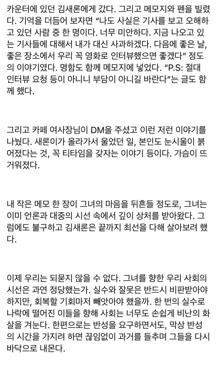 ec8e100570787480db44bf02a14a3a9d_1744340086_6386.jpeg