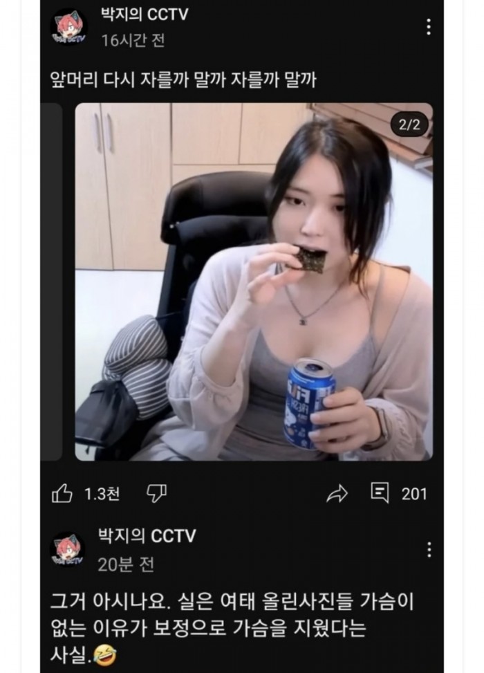 0a058f26eb4e28967500fcac0d3b673e_1748404744_4334.jpeg