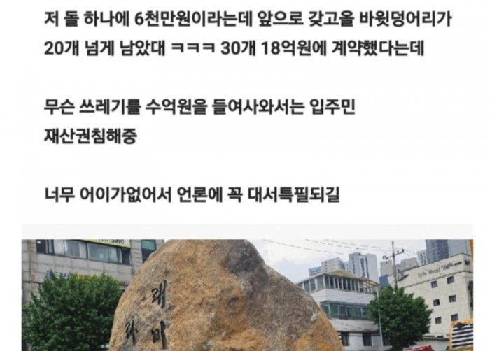 0d5d3910b95e4fa28d048a61ce9785a0_1748072889_1967.jpeg