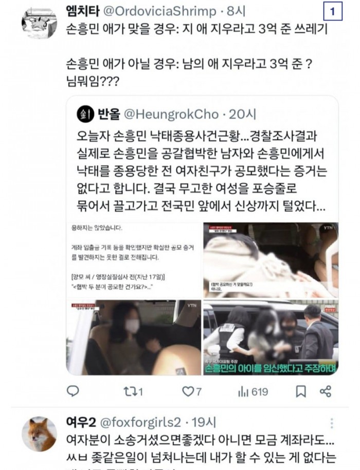 0d5d3910b95e4fa28d048a61ce9785a0_1748076311_435.jpeg