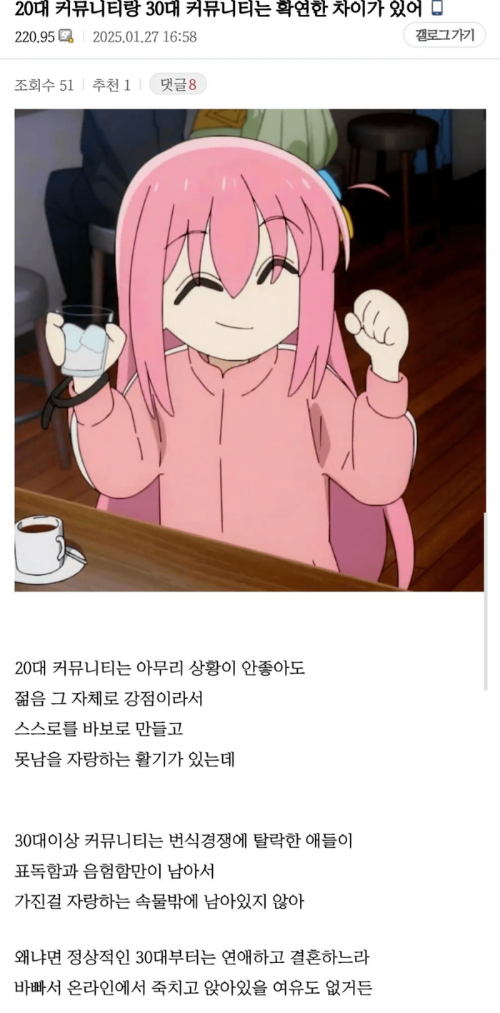 0eddd8b5c646f97034198718e04d31e5_1746461774_2097.png