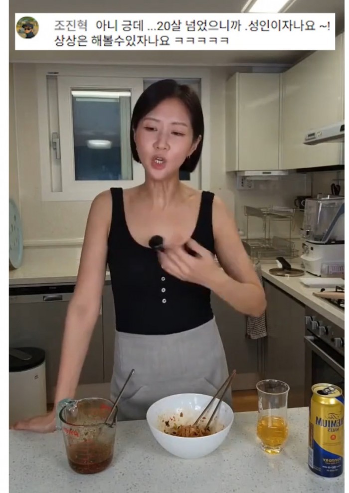 4c27c44707af3a0975f6d25d9da5fa6b_1747703015_4561.jpeg