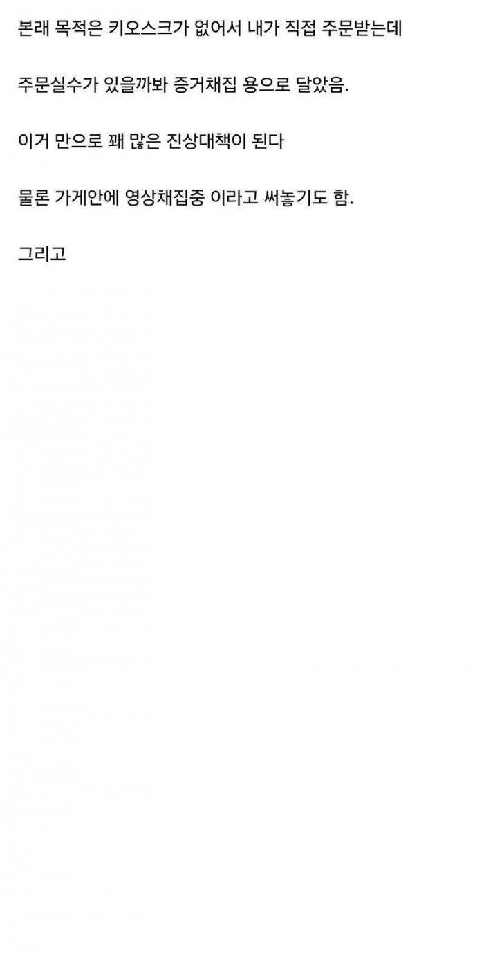 56eed40a6556f6878cbe2500881d1dd3_1746812653_3317.jpg