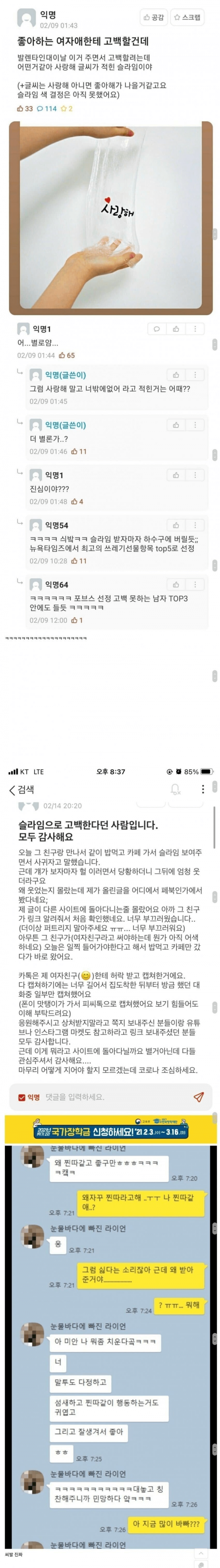 56eed40a6556f6878cbe2500881d1dd3_1747154465_4349.png