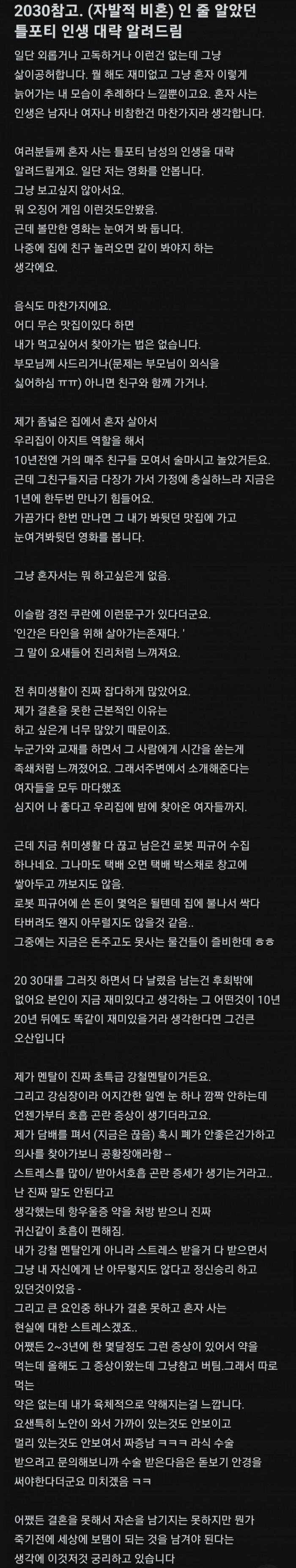 56eed40a6556f6878cbe2500881d1dd3_1747669663_8952.jpg