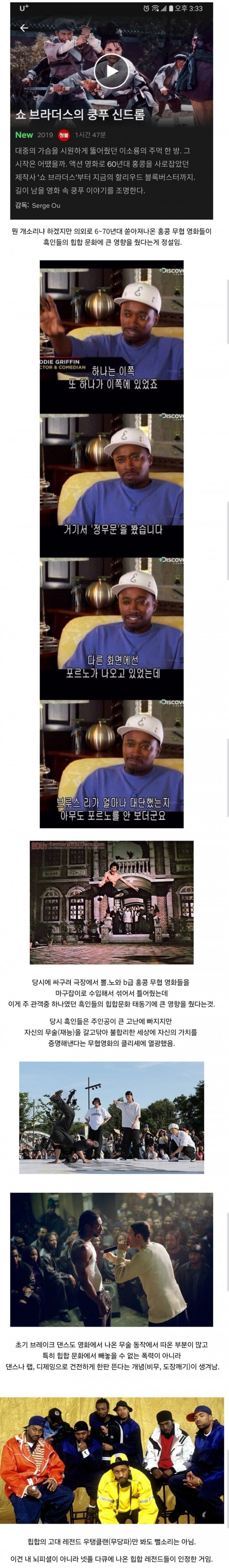 56eed40a6556f6878cbe2500881d1dd3_1748563645_0108.jpeg