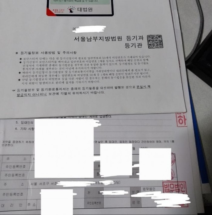 618042dd24fe570a09cd3d258ca850a4_1747132429_8605.jpeg
