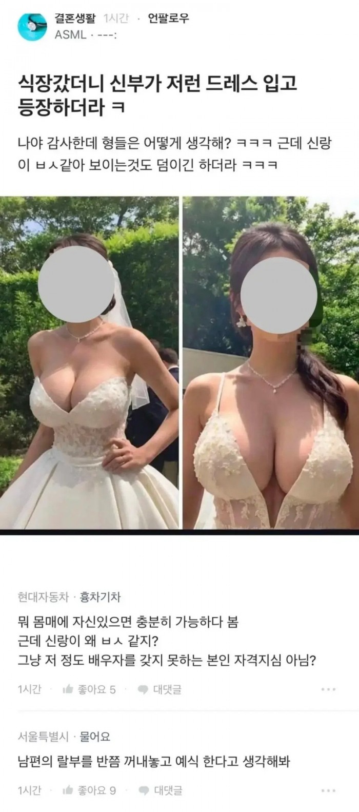 7e2f59bb23fe5dc4b75f2f82e8e3c760_1748424264_7157.jpeg