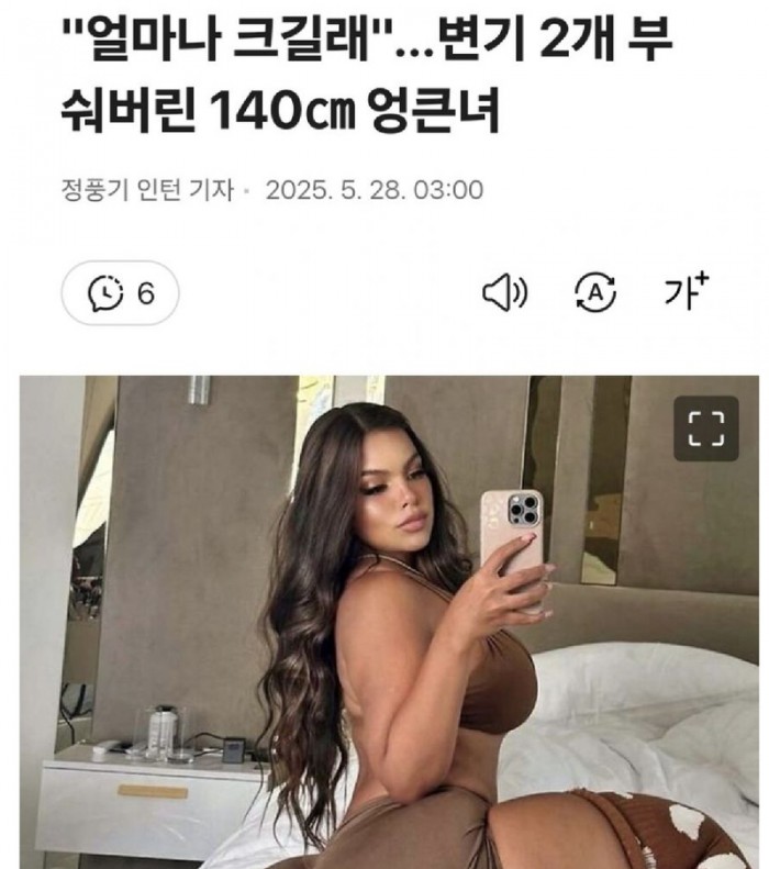 8018947de82210209f115a95e997fc27_1748585862_4481.jpeg