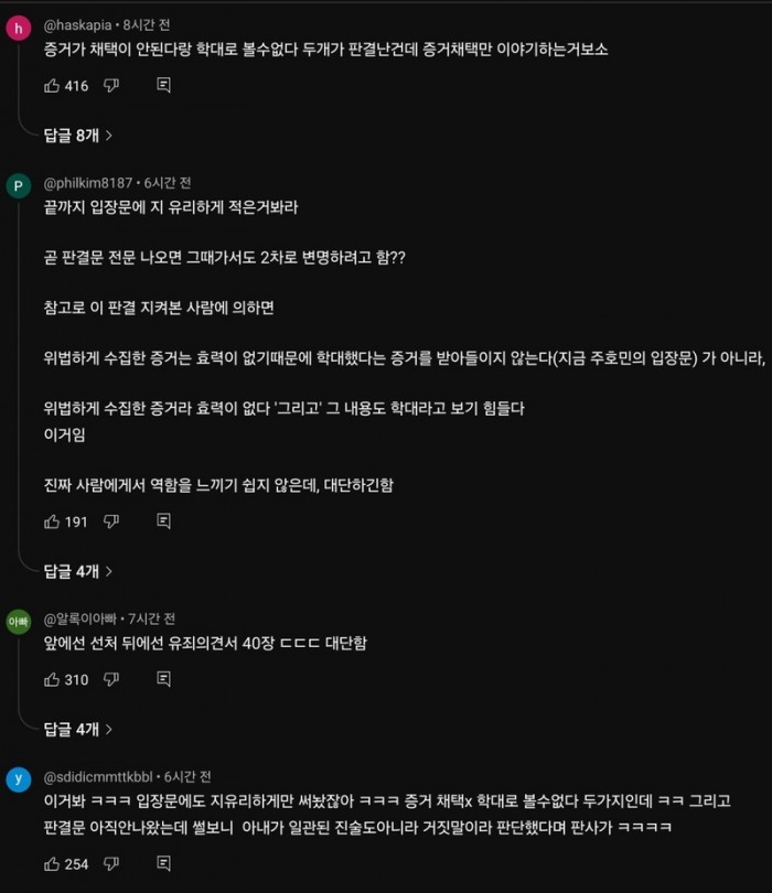 8103aa833132c1350be44eb01f2a627f_1747268716_1747.jpeg