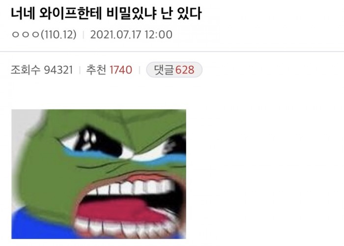 a6e0511f4330558d9c78a845ef8e5a6c_1746185745_6436.jpeg
