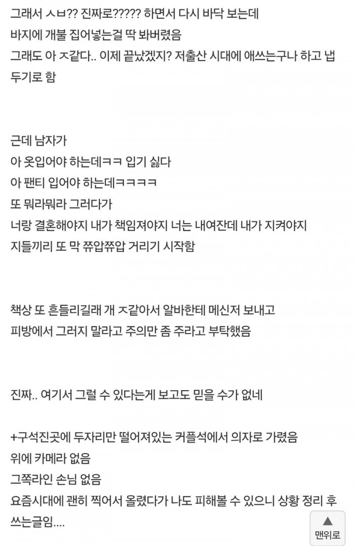 cdd02f23e0629c822070ad5f5d27d5db_1748171679_8903.jpeg
