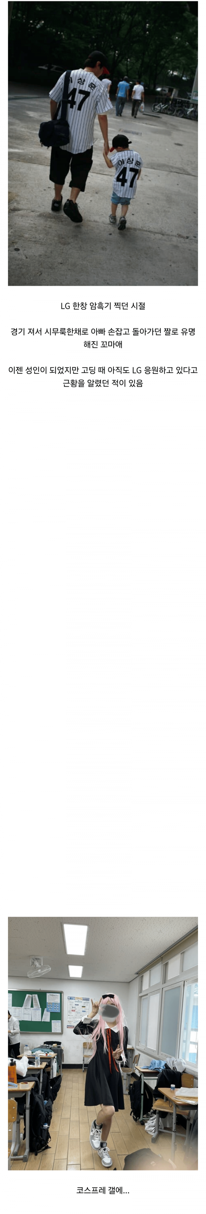 32237aef9a6615d862f8ca7f8067a752_1749460791_7123.png
