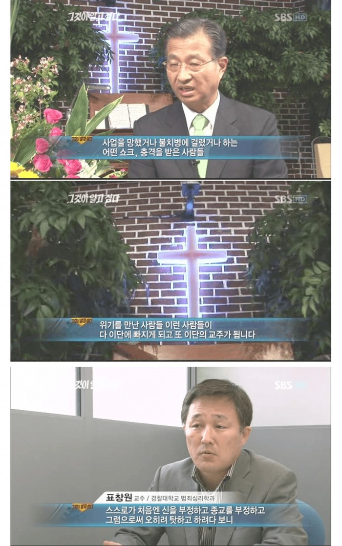 48ac1bd0f14525dcf06cc7c05eebd3e6_1750147126_8278.jpeg