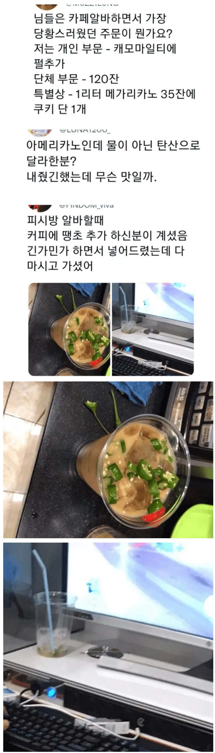 9472aa2ac0231927fbda7989bf16e73b_1751034082_1214.png