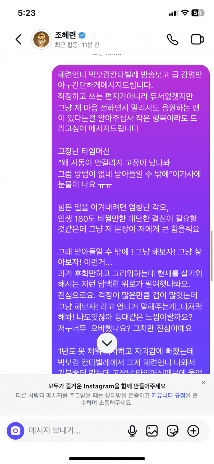 b04a80590ba2d126d5dfbe1fc16a4157_1750260306_7609.png