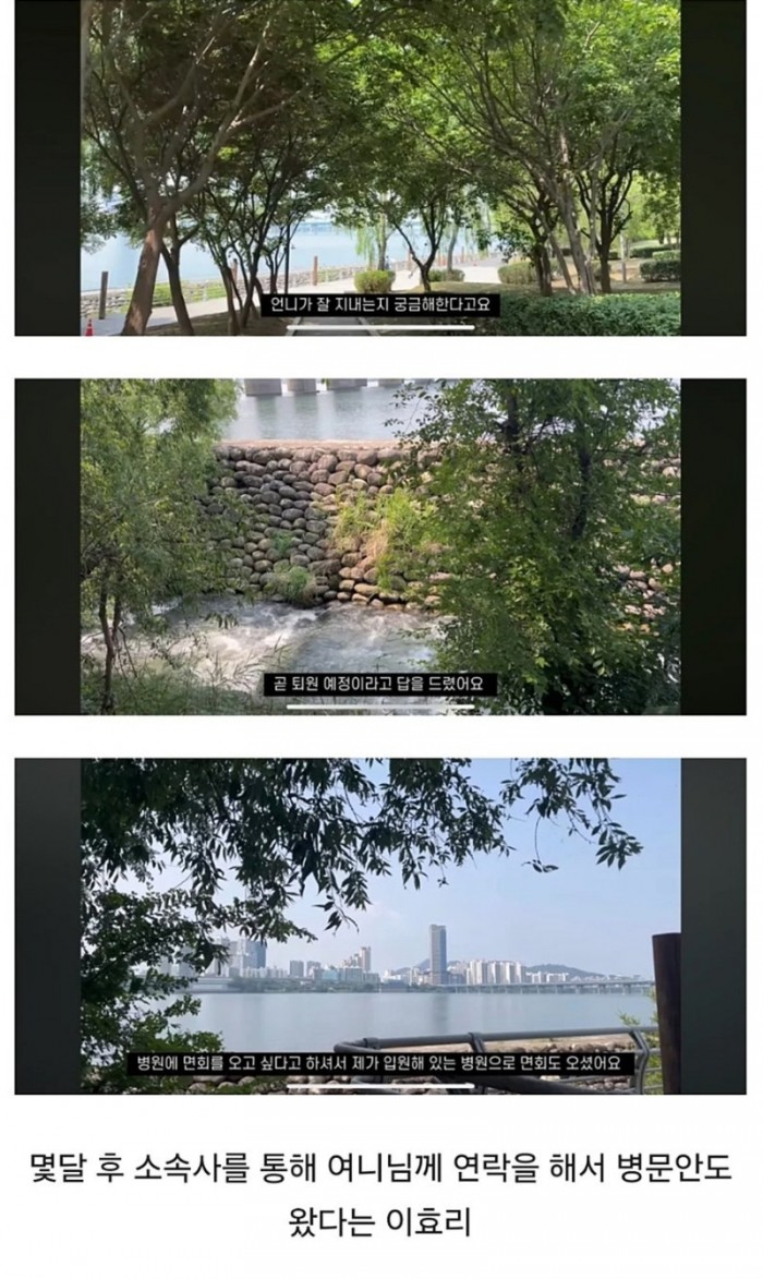 b04a80590ba2d126d5dfbe1fc16a4157_1750261385_0179.jpeg