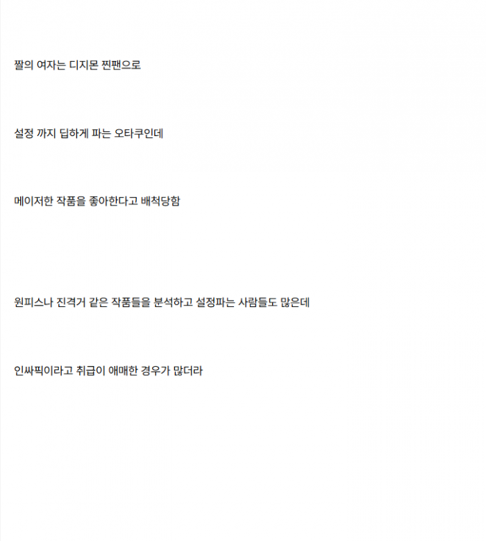 f5144b240bcc5c34535a7bc42fcd520c_1749181765_1677.png
