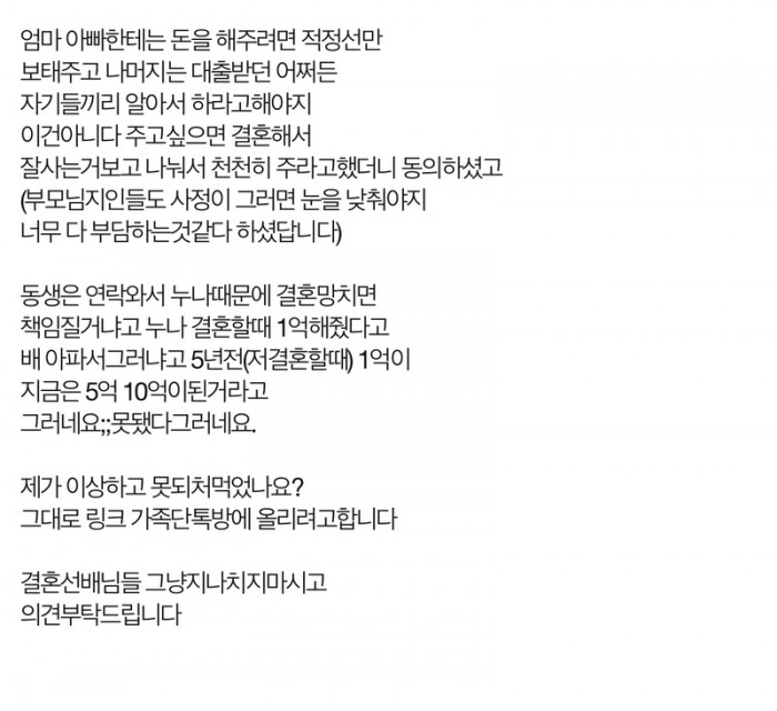 ffe2e7c005c3d44c5a6dd1d21ed2e4fb_1748928084_7623.jpeg